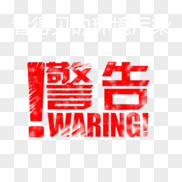 如果你通过搜索或是分享来到了这里，请看本文章！-绅士の次元